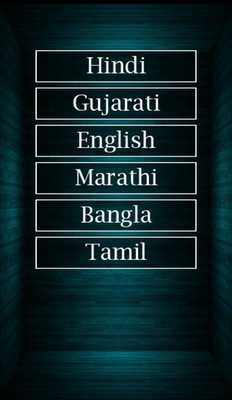 Emulate Android APK Miss You Status Emulate Android APK Miss You Status