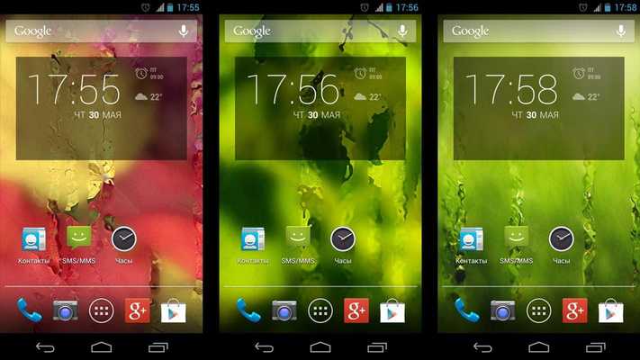 Emulate Android APK Misted Screen Emulate Android APK Misted Screen