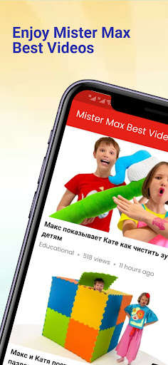Run android online APK Mister Max Videos from MyAndroid or emulate Mister Max Videos using MyAndroid Run android online APK Mister Max Videos from MyAndroid or emulate Mister Max Videos using MyAndroid