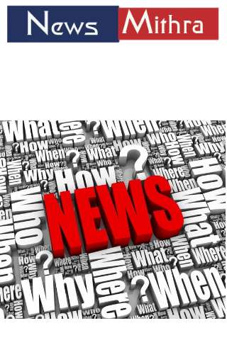 Run android online APK mithra news amaravati from MyAndroid or emulate mithra news amaravati using MyAndroid Run android online APK mithra news amaravati from MyAndroid or emulate mithra news amaravati using MyAndroid