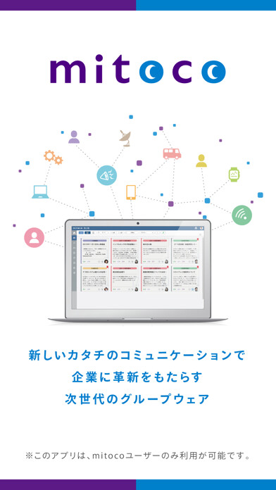 Run android online APK mitoco ToDo from MyAndroid or emulate mitoco ToDo using MyAndroid Run android online APK mitoco ToDo from MyAndroid or emulate mitoco ToDo using MyAndroid