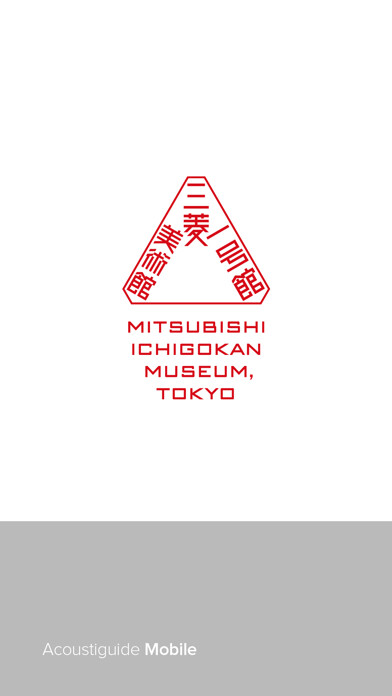 Emulate iPhone app Mitsubishiichigokan museumapp using MyAndroid