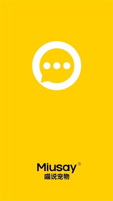 Emulate iPhone app Miusay using MyAndroid Emulate iPhone app Miusay using MyAndroid