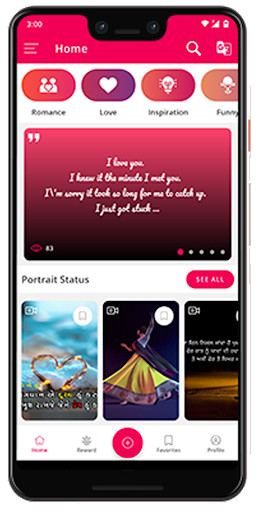 Run android online APK MIVDO from MyAndroid or emulate MIVDO using MyAndroid Run android online APK MIVDO from MyAndroid or emulate MIVDO using MyAndroid
