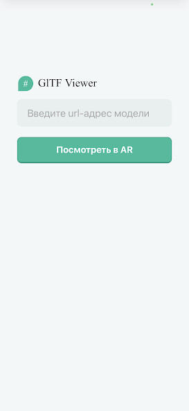 Run android online APK Mixar WEB from MyAndroid or emulate Mixar WEB using MyAndroid Run android online APK Mixar WEB from MyAndroid or emulate Mixar WEB using MyAndroid