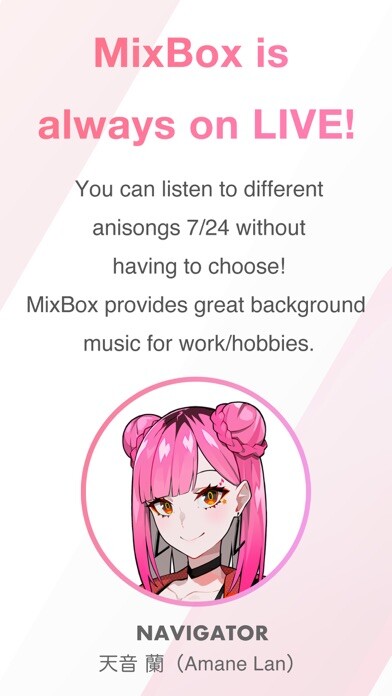 Emulate iPhone app MixBox 24時間誰かと繋がる音楽アプリ using MyAndroid Emulate iPhone app MixBox 24時間誰かと繋がる音楽アプリ using MyAndroid