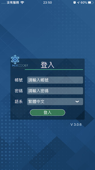 Run android online APK MixCOOLER IoT from MyAndroid or emulate MixCOOLER IoT using MyAndroid Run android online APK MixCOOLER IoT from MyAndroid or emulate MixCOOLER IoT using MyAndroid