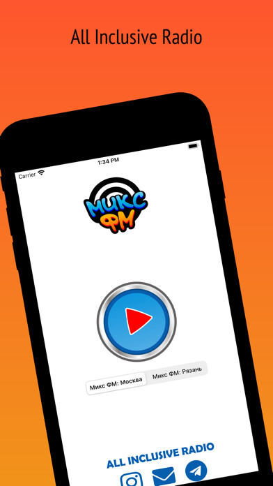 Emulate iPhone app MixFM using MyAndroid Emulate iPhone app MixFM using MyAndroid