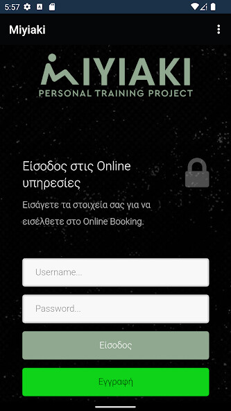 Run android online APK Miyiaki from MyAndroid or emulate Miyiaki using MyAndroid Run android online APK Miyiaki from MyAndroid or emulate Miyiaki using MyAndroid