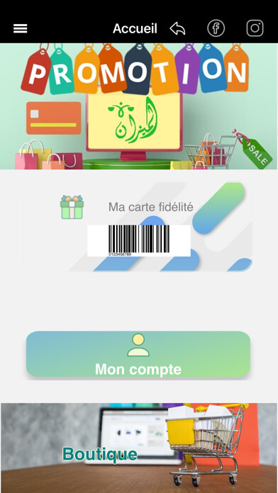 Emulate iPhone app Mizan Market using MyAndroid