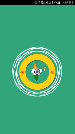 Run android online APK Mizoram Results from MyAndroid or emulate Mizoram Results using MyAndroid