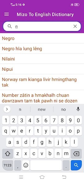 Run android online APK Mizo To English Dictionary from MyAndroid or emulate Mizo To English Dictionary using MyAndroid
