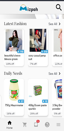 Run android online APK Mizpah from MyAndroid or emulate Mizpah using MyAndroid
