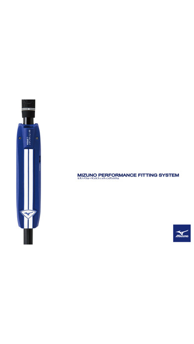 Emulate iPhone app MIZUNO PFS using MyAndroid Emulate iPhone app MIZUNO PFS using MyAndroid