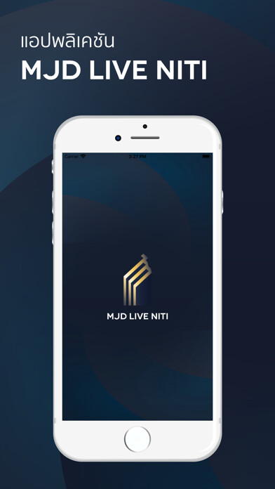 Emulate iPhone app MJD LIVE NITI using MyAndroid