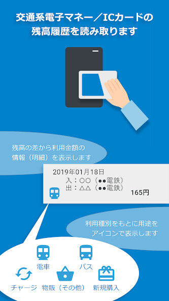 Run android online APK MJS ICカードリーダー from MyAndroid or emulate MJS ICカードリーダー using MyAndroid