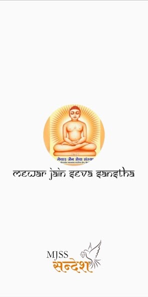Run android online APK MJSS Sandesh from MyAndroid or emulate MJSS Sandesh using MyAndroid Run android online APK MJSS Sandesh from MyAndroid or emulate MJSS Sandesh using MyAndroid