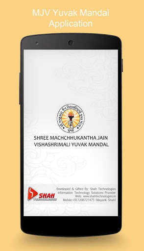 Run android online APK MJV Yuvak Mandal-Machchukantha from MyAndroid or emulate MJV Yuvak Mandal-Machchukantha using MyAndroid Run android online APK MJV Yuvak Mandal-Machchukantha from MyAndroid or emulate MJV Yuvak Mandal-Machchukantha using MyAndroid