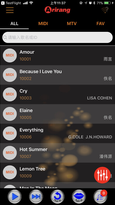 Emulate iPhone app MK-3600 using MyAndroid Emulate iPhone app MK-3600 using MyAndroid