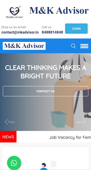 Run android online APK MK Advisor from MyAndroid or emulate MK Advisor using MyAndroid Run android online APK MK Advisor from MyAndroid or emulate MK Advisor using MyAndroid