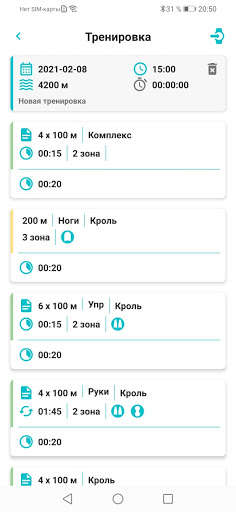 Run android online APK MKDynamics from MyAndroid or emulate MKDynamics using MyAndroid