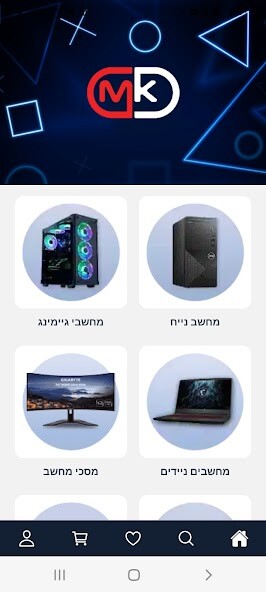 Run android online APK M K Electronics from MyAndroid or emulate M K Electronics using MyAndroid Run android online APK M K Electronics from MyAndroid or emulate M K Electronics using MyAndroid