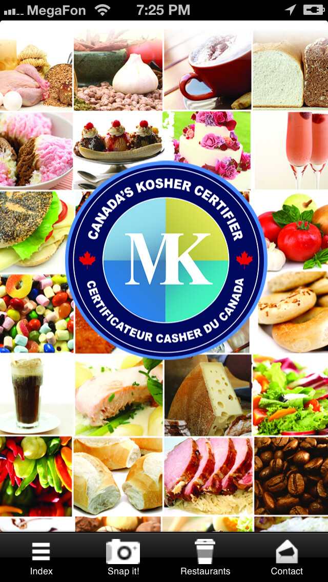 Emulate iPhone app MK Kosher using MyAndroid
