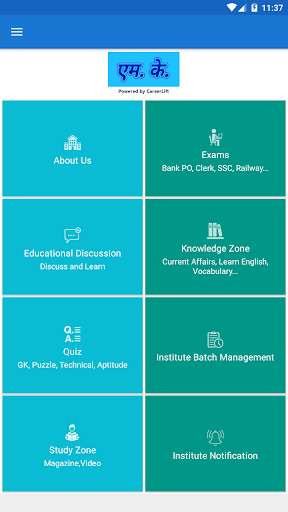 Run android online APK MK Library from MyAndroid or emulate MK Library using MyAndroid