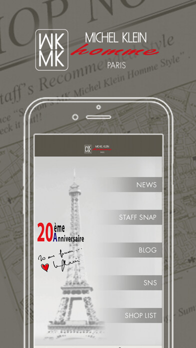 Emulate iPhone app MK MICHEL KLEIN homme 公式アプリ using MyAndroid Emulate iPhone app MK MICHEL KLEIN homme 公式アプリ using MyAndroid