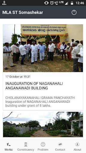 Emulate Android APK MLA - S.T. Somashekar