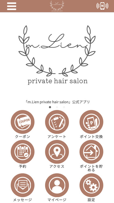 Emulate iPhone app m.Lien private hair salon using MyAndroid Emulate iPhone app m.Lien private hair salon using MyAndroid