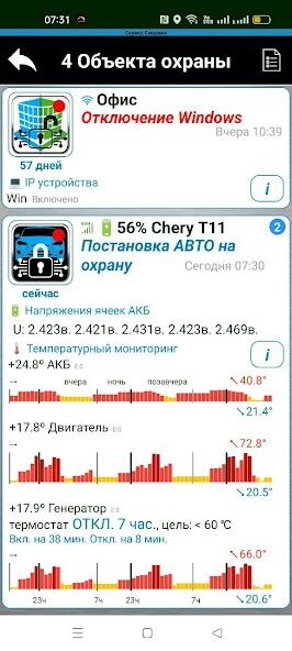 Emulate iPhone app M Life using MyAndroid Emulate iPhone app M Life using MyAndroid