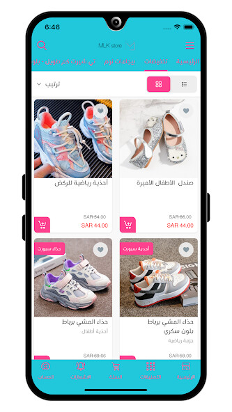 Run android online APK MLK STORE from MyAndroid or emulate MLK STORE using MyAndroid Run android online APK MLK STORE from MyAndroid or emulate MLK STORE using MyAndroid