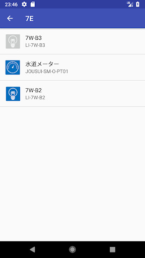 Run android online APK MLSun from MyAndroid or emulate MLSun using MyAndroid
