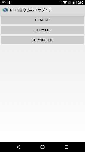 Emulate Android APK MLUSB Mounter NTFS Write Emulate Android APK MLUSB Mounter NTFS Write