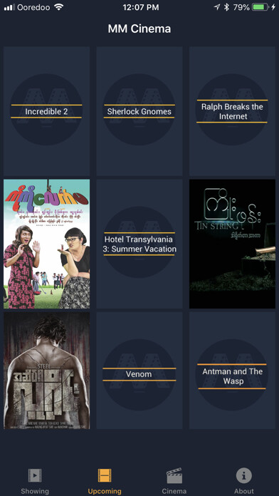 Emulate iPhone app MM Cinema using MyAndroid Emulate iPhone app MM Cinema using MyAndroid