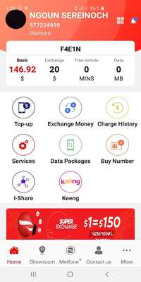 Emulate Android APK mMetfone Emulate Android APK mMetfone