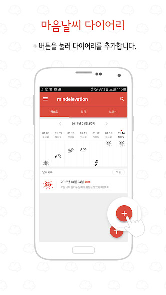 Run android online APK ???????? - mmim from MyAndroid or emulate ???????? - mmim using MyAndroid
