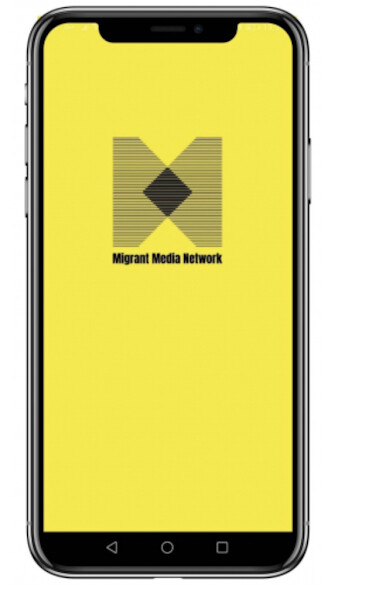 Run android online APK MMNapp- Migration Info Offline from MyAndroid or emulate MMNapp- Migration Info Offline using MyAndroid Run android online APK MMNapp- Migration Info Offline from MyAndroid or emulate MMNapp- Migration Info Offline using MyAndroid