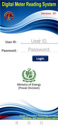Run android online APK MMR Mobile App from MyAndroid or emulate MMR Mobile App using MyAndroid