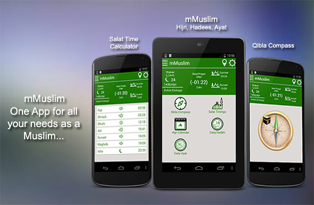 Run android online APK mMuslim (qibla , salat ,hijri) from MyAndroid or emulate mMuslim (qibla , salat ,hijri) using MyAndroid Run android online APK mMuslim (qibla , salat ,hijri) from MyAndroid or emulate mMuslim (qibla , salat ,hijri) using MyAndroid