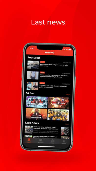 Emulate iPhone app M.News - Objective News using MyAndroid Emulate iPhone app M.News - Objective News using MyAndroid