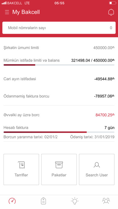 Emulate iPhone app Mənim Bakcellim Business using MyAndroid Emulate iPhone app Mənim Bakcellim Business using MyAndroid