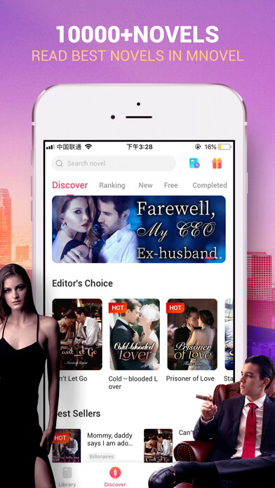 Emulate iPhone app Mnovel - Romance Story & Books using MyAndroid