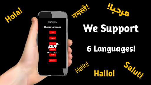Run android online APK Mo7taway from MyAndroid or emulate Mo7taway using MyAndroid Run android online APK Mo7taway from MyAndroid or emulate Mo7taway using MyAndroid