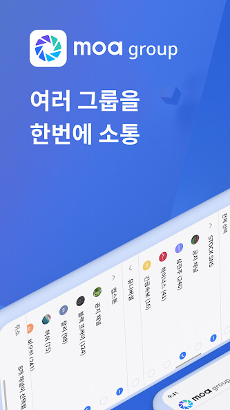 Run android online APK moa Group beta from MyAndroid or emulate moa Group beta using MyAndroid Run android online APK moa Group beta from MyAndroid or emulate moa Group beta using MyAndroid