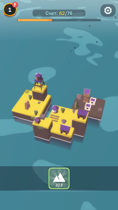 Emulate iPhone app MOAI - My Own Ark Island using MyAndroid Emulate iPhone app MOAI - My Own Ark Island using MyAndroid