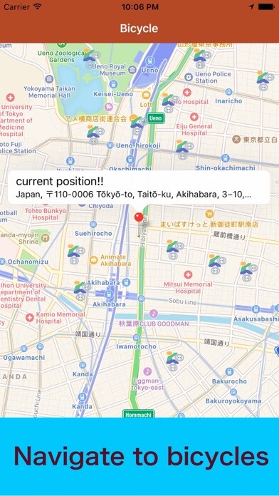 Emulate iPhone app Mobai Shared Bicycles - Mobike OFO Bike App using MyAndroid Emulate iPhone app Mobai Shared Bicycles - Mobike OFO Bike App using MyAndroid