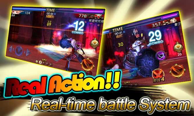 Emulate Android APK MOB : Hunting Girls (Action) Emulate Android APK MOB : Hunting Girls (Action)