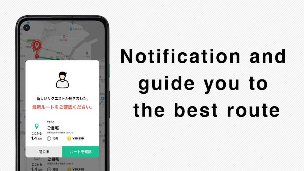 Run android online APK mobi Community Mobility Driver from MyAndroid or emulate mobi Community Mobility Driver using MyAndroid Run android online APK mobi Community Mobility Driver from MyAndroid or emulate mobi Community Mobility Driver using MyAndroid